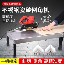 Zinc Kaiquan automatic ceramic tile cutting machine multifunctional desktop stone push knife 45 degree laser chamfering slotting edge grinding machine