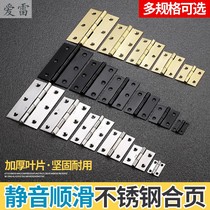 Chinese imitation antique pure copper hinge double bead screen hinge door and window hinge solid wood window door copper rocking leather foldout