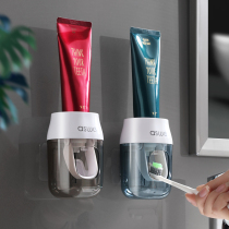  Japan imported MUJI series automatic toothpaste extrusion artifact toothbrush rack wall-mounted household children can