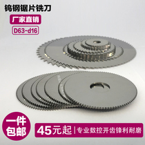 Saw Blade Milling Alloy Tungsten Steel Saw Blade Walker Saw Blade Mill Whole Wu Steel Saw Blade