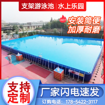 Large Capacity Mobile Bracket Storage Pool Professional Home Swimming Pool Site Outdoor Portable Foldable Thickened Fish Pond