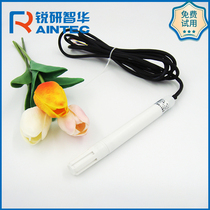 Ruiyan Zhihua temperature and humidity sensor Temperature and humidity transmitter RS485 temperature and humidity meter mobile phone to see the data