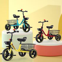 Childrens tricycle bicycle 1-3-2-6 years old large childrens car Baby Baby 3-wheel trolley bicycle