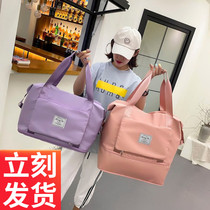 Foldable travel bag fashionable shoulder large-capacity short-distance luggage bag fitness bag portable storage bag