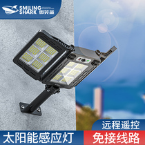 Solar street light outdoor light super bright waterproof outdoor home courtyard new rural lighting LED human body induction light