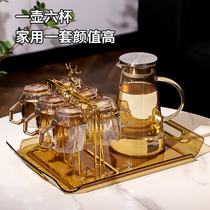 Home Superior glass cup cup cup cup tea set Lightweight luxury living room drinking cup home hospitality