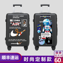 Astronaut suitcase male 2021 new student suitcase rod box universal wheel mute password box zipper