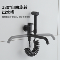 Mop pool tap lengthened full copper strip spray gun black into wall type single cold fast open washing machine tap 10% 2