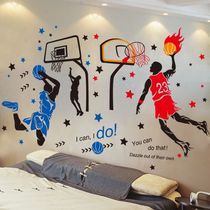 Basketball inspirational wall stickers boys bedroom dormitory background wall room decorations Wall wallpaper self-adhesive