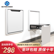 Concealed folding swapped shoes stool wall-mounted wall style home doorway ultra-thin light lavish shoes cabinet wearing shoes aluminum alloy Hyun off chair