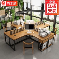 Solid wood desktop computer desk American loftl-type workbench L-type corner desk Simple 2-person 4-station work desk