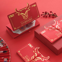Seven or seven years of the ox wedding thousand yuan red envelope creative pressure red envelope New year Spring Festival profit is folding expansion New Year