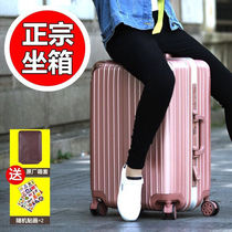 (Factory direct sales at a loss clearance)Aluminum frame trolley box luggage password luggage male and female students Korean version