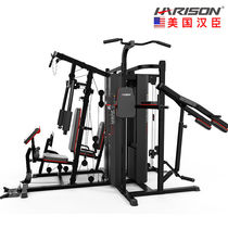 (Franchise store) American comprehensive training equipment 8 station strength Home Multi-function fitness equipment set