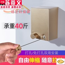 Non-perforated shrink clothesline invisible hotel bathroom drying rack wire rope balcony clothes drying artifact