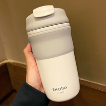 Double coffee thermos cup female high-value portable office water cup simple stainless steel accompanying Cup male students