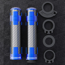 Motorcycle throttle handle modified non-slip Yamaha handle pedal ghost fire spring wind turn handle Rubber sleeve Aluminum alloy