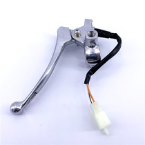 Suitable for new Neptune UA125T T-A Tianlong Star UA125T-3 Left mirror seat support Rear brake handle angle