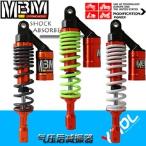 MBM shock absorber ghost fire 100cc electric motorcycle modified shock absorber Fuxi scooter with bottle shock absorption