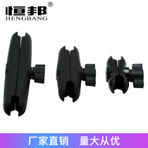 Mobile phone bracket clip fixed adapter Navigation bracket adjustment universal accessories large amount of preferential