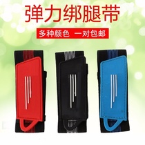 Pants leg-up Divine Instrumental Pants Leggings Guild Leggings Strap strap Strap Closing hemming holder Close-up Applid Pants Feet
