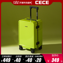 CECE2021 new high-end aluminum frame luggage 20 inch boarding case women 24 inch trolley case men suitcase mute