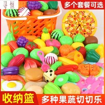 Dolla Home Area Material Childrens Simulation Fruit Toys Cut Fruit Toys Cut Vegetable Steamer Boys and Girls Set