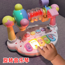 Early education puzzle baby newborn baby toy 0 one to two years old 3 Music 6 rattle 7 boys and girls 1-12 months