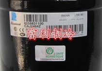 French original imported 1 5 pitayconn low temperature cold storage compressor screw welds CAJ2464Z CAJ2464L