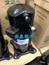 Valley wheel 3 5 air conditioned air energy heat pump compressor ZR42K3-PFJ-522 ZR42K3-TFD-522