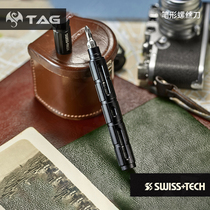  (TAG)Swiss Tech multi-function pen-shaped screwdriver to move the screwdriver combination