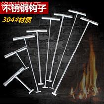 Roll-door hook hook hook sewel hook pull hook T type roll hook slug door pull hook manhole cover iron