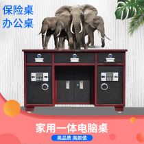 All-steel table desk large coin integrated electronic fingerprint password home safe frosted computer desk