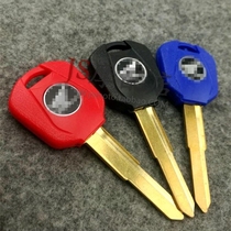 Suitable for storm eyes 190 storm front eye CB190 CBF190R key embryo modification key key handle