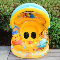Infant awning swimming ring thickened children steering wheel seat seat boat cartoon awning swimming ring sitting boat