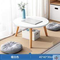 Nordic bay window small coffee table home floor table bedroom sitting low table Kang table window sill table Japanese tatami table