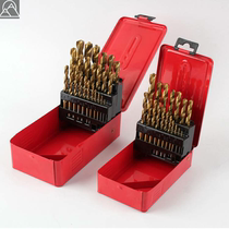 25-piece high-speed steel twist titanium-plated drill bit combination drill bit set Iron boxed metal pagoda impact
