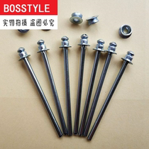 Double-sided countersunk head blind rivet U-turn rivet headless hollow iron pull nail countersunk head double-sided pull nail 3 2*2 4