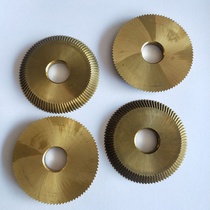 Matching key machine key machine milling cutter fit key machine accessories cutter milling cutter head horizontal key machine blade Puknife knife