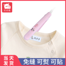 Name sticker clothes kindergarten label custom cloth sticker baby can sew-free ironing children's label name sewing