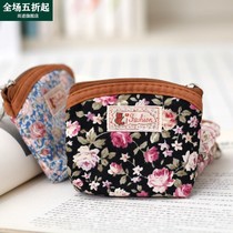 Mini Korean version of fabric vintage old woman coin hipster coin wallet cotton bag ultra-thin change bag small wallet