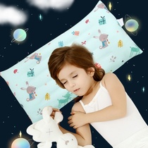 Cassia pillow Baby baby small pillow Baby four seasons pillowcase Children kindergarten students Middle school children