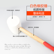 Floor tile installation Rubber hammer Rubber hammer hammer hammer percussion floor decoration tool
