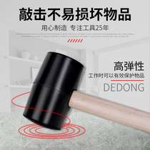 Rubber hammer Rubber hammer decoration hammer handle soft rubber beef tendon large floor tile rubber skin non-elastic plastic