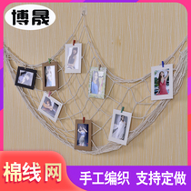 Cotton rope net Mediterranean style decorative net clothing store clothing net cotton rope decorative net child safety net