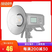 120 degree wide angle reflector shade studio flash photography lamp Guarantee light accessory reflector cover