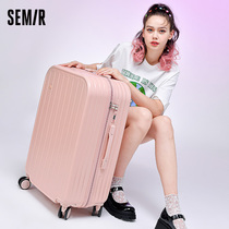 Senma Suitcase Ins Nets Red Mini Woman High Face Value Pull Bar Case Light Universal Wheel Suitcase 20 Inch Leather Case
