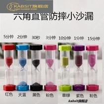 Childrens brushing hourglass timer drinking tea creative ornaments 30 seconds 1 23 5 10 15 minutes personality small gift