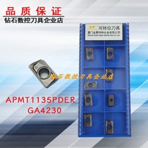 Golden egret CNC milling insert APMT1604PDER-PM APMT1135PDER GA4230 GA4225