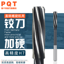 PQT HIGH SPEED steel spiral groove REAMER STRAIGHT HANDLE high precision REAMER H7 Non-standard 3 4 5 6 8 10 12 20MM